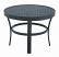 24" Round Side Stamped Aluminum Table