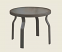 24" Round End Table