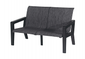 Sydney Sling Loveseat